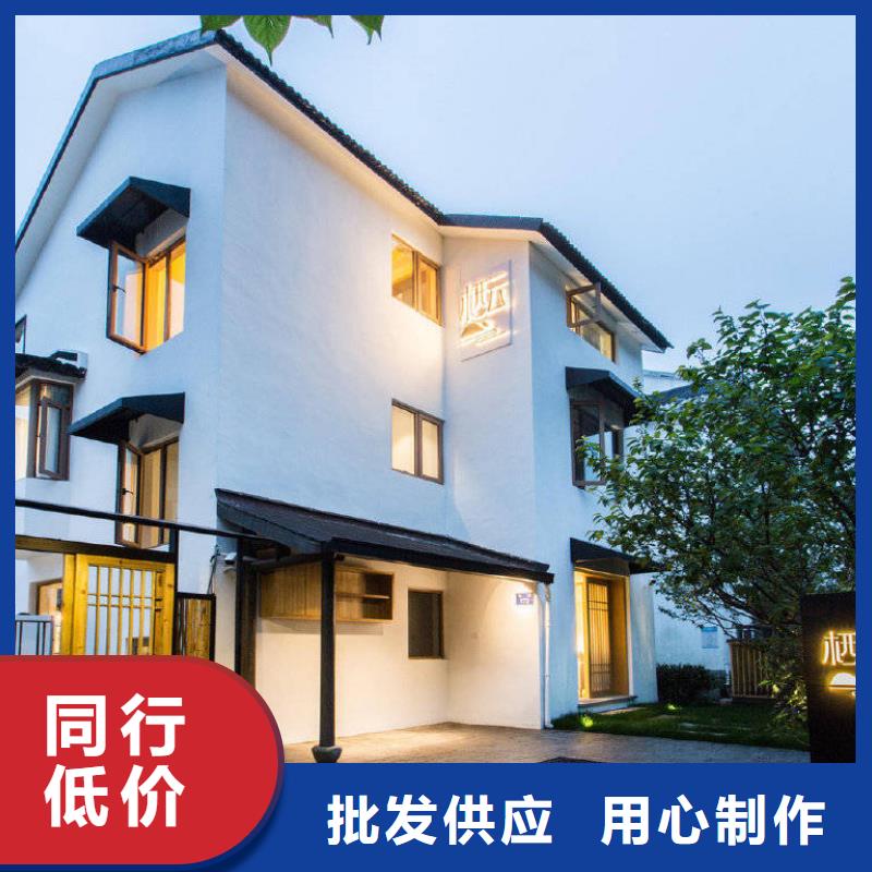 轻钢房屋一打就烂？