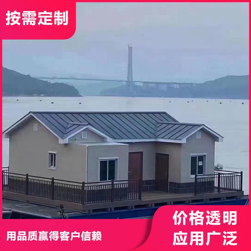 贵池聪美轻钢别墅入住啥感受？
