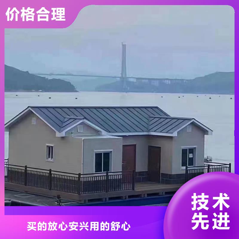 界首一百多平方轻钢别墅入住啥感受？