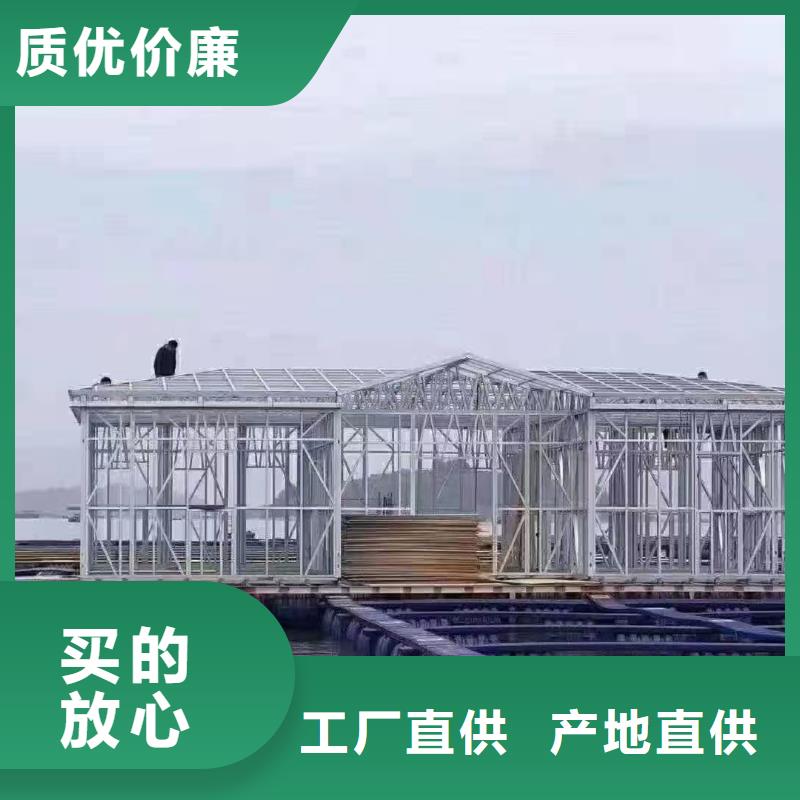 欧式风格轻钢别墅,轻钢房屋现货充裕