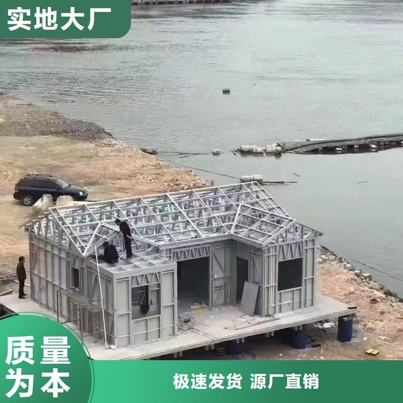 颍泉轻重钢别墅厂家