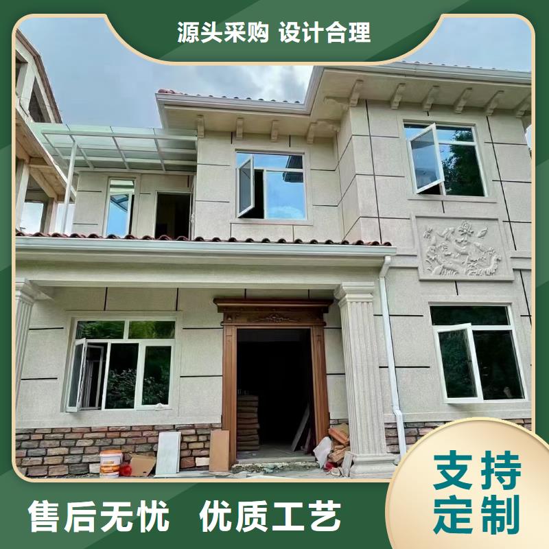 什么是轻钢别墅多少钱？