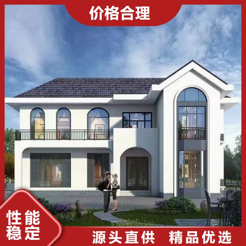 轻钢龙骨价格