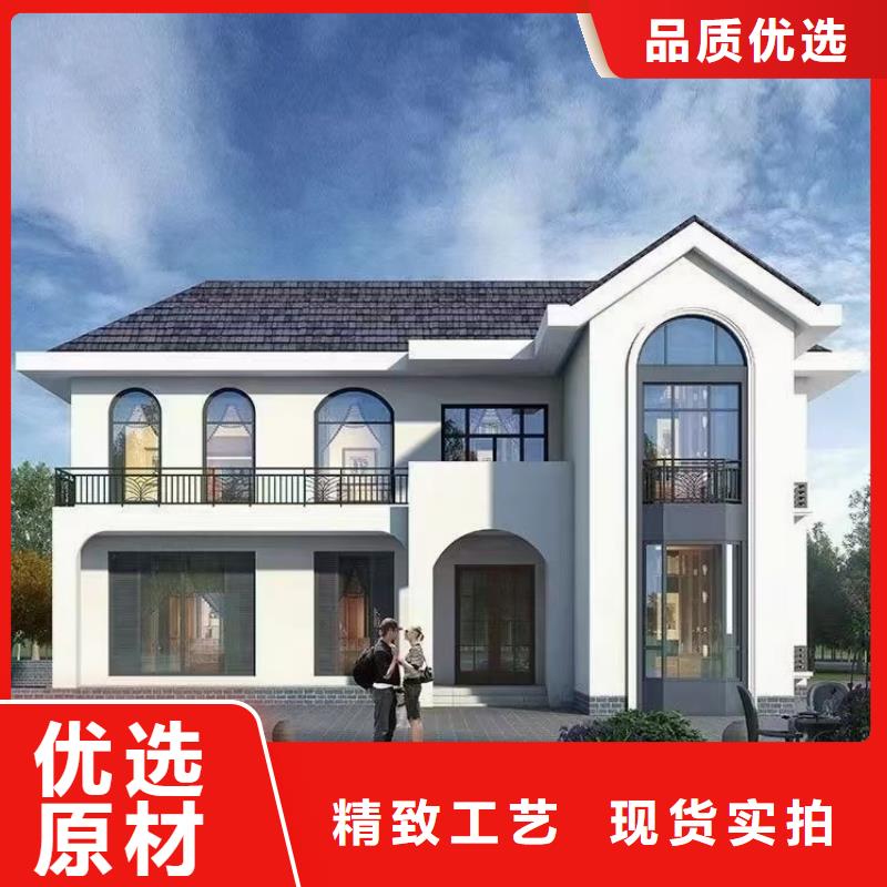 弋江轻钢别墅真的比传统好吗？