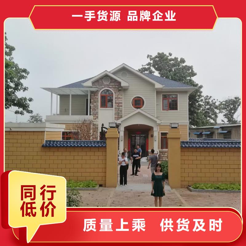 霍邱一层轻钢别墅优缺点