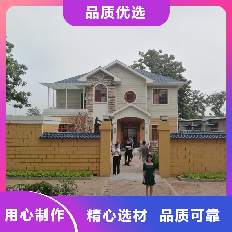 什么是轻钢别墅价格