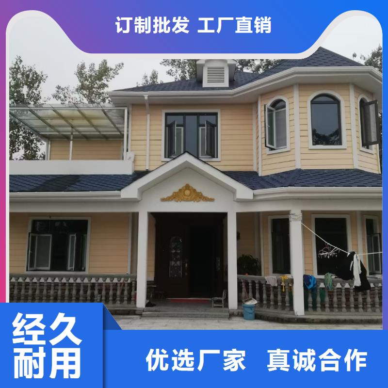 埇桥农村自建轻钢别墅怎么样？