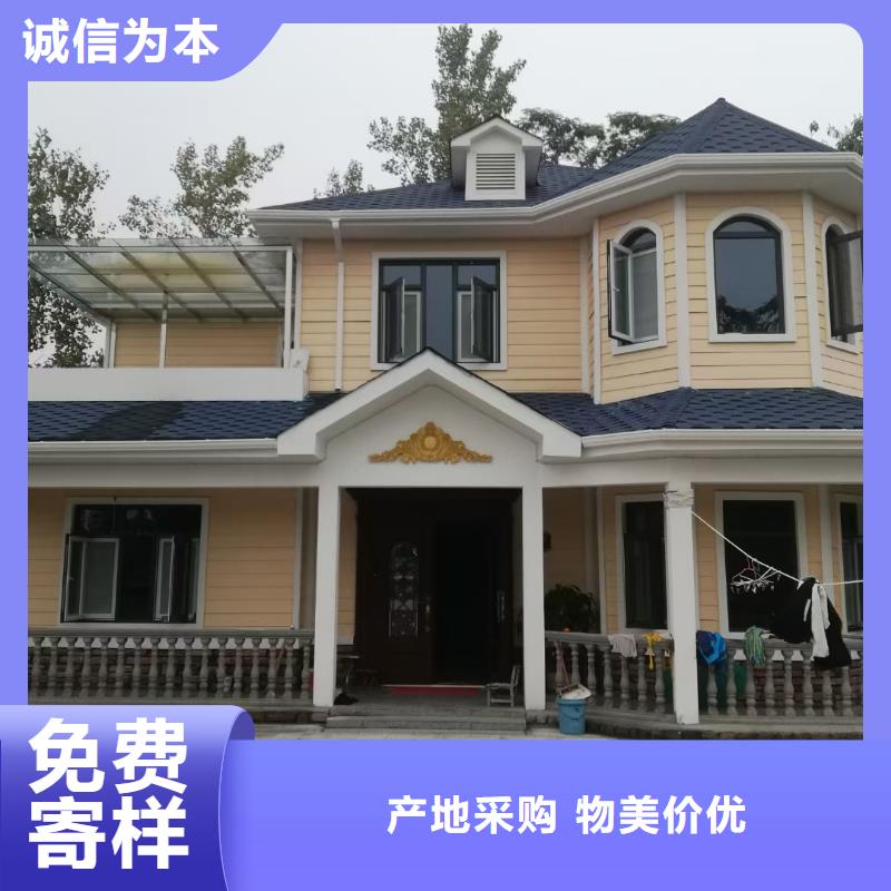 庐江轻重钢别墅政策