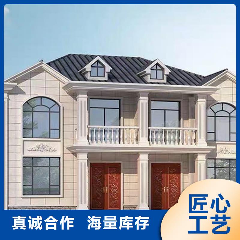 什么是轻钢别墅多少钱？