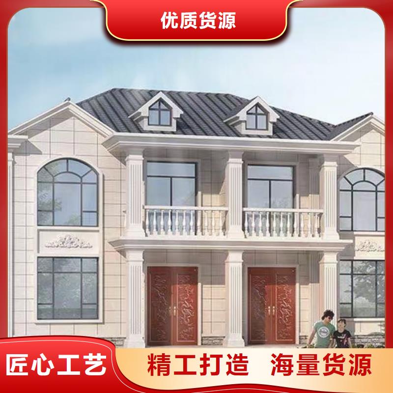 舒城轻重钢别墅厂家