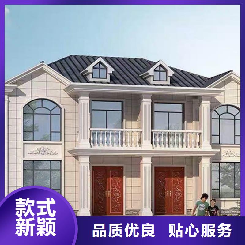 建一栋轻钢别墅厂家