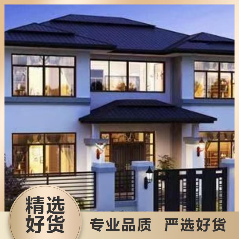 阜南轻钢房屋图片