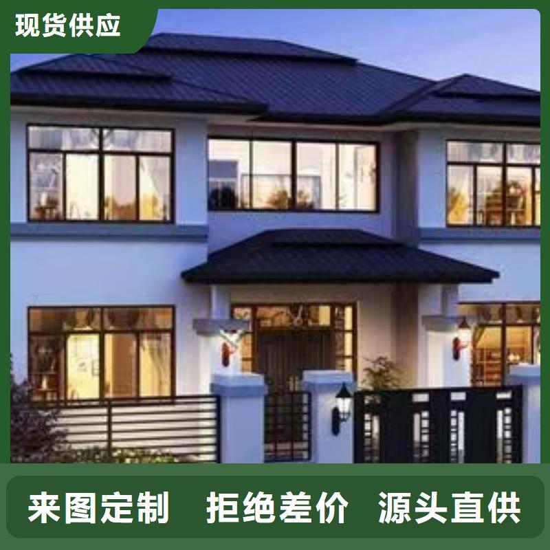 轻重钢别墅行业现在怎么样