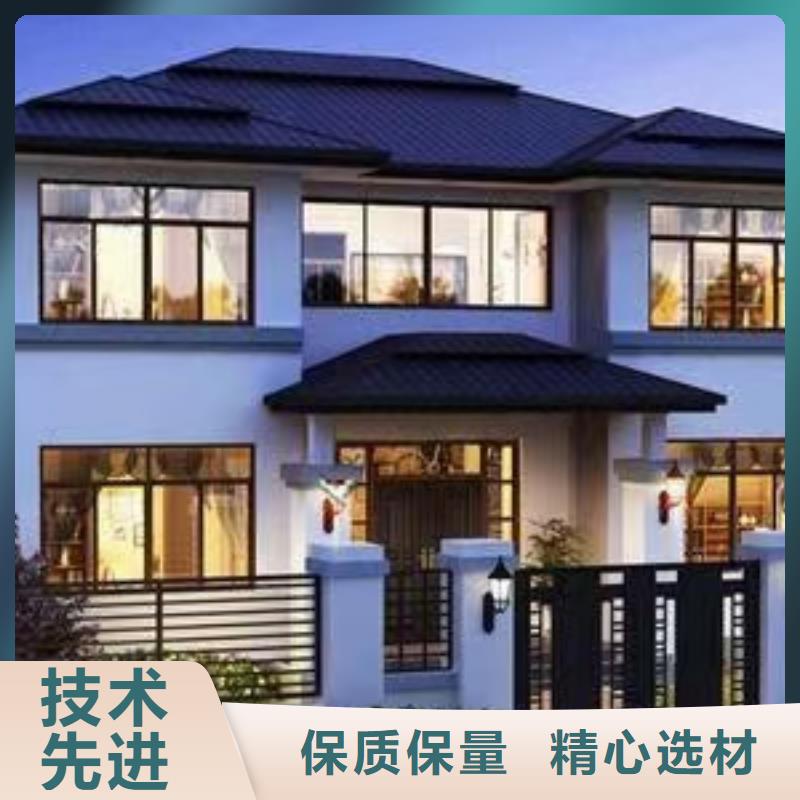 枞阳轻钢别墅有没有前景