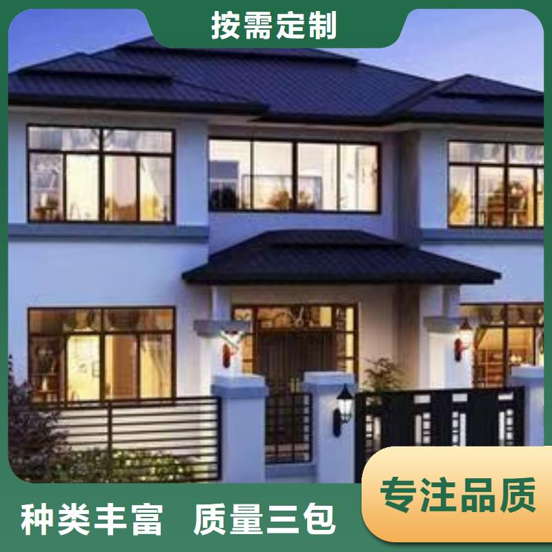 界首农村自建轻钢别墅好处