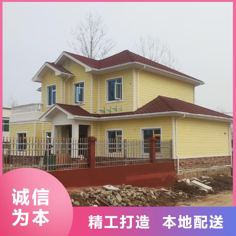屯溪聪美轻钢别墅价格