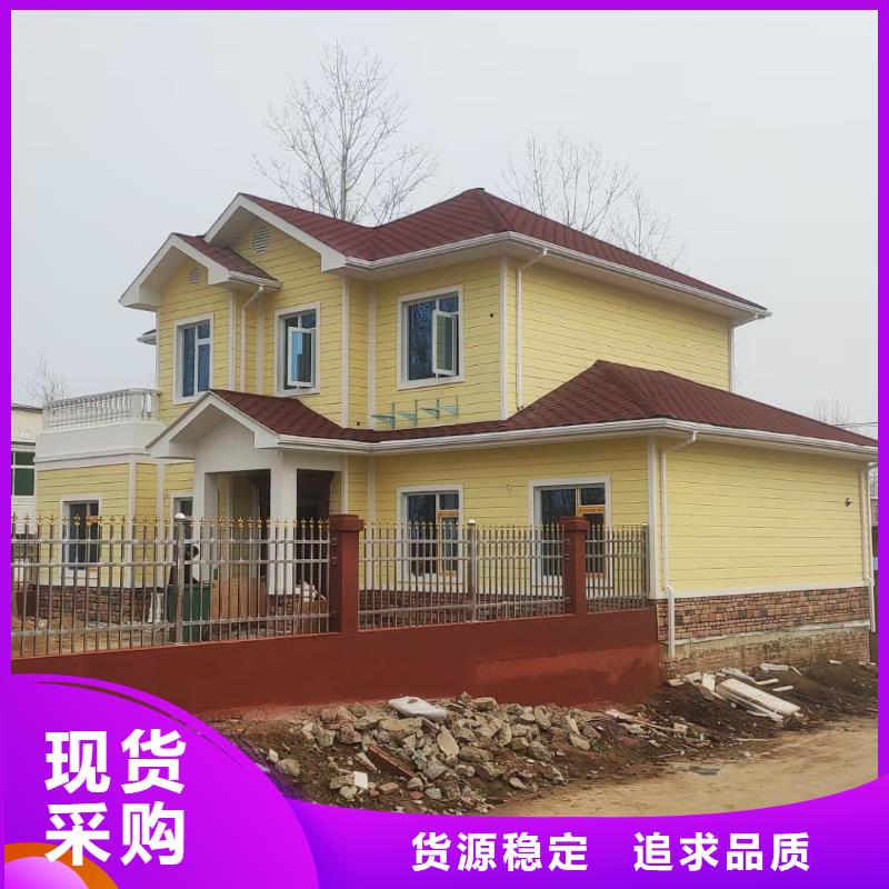 枞阳轻钢别墅有没有前景