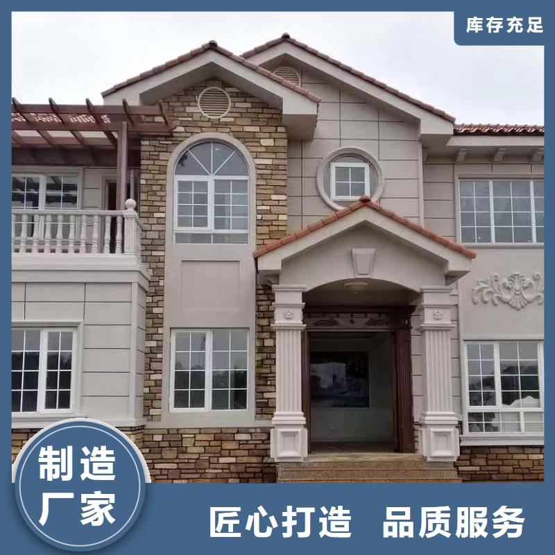 轻重钢别墅行业现在怎么样