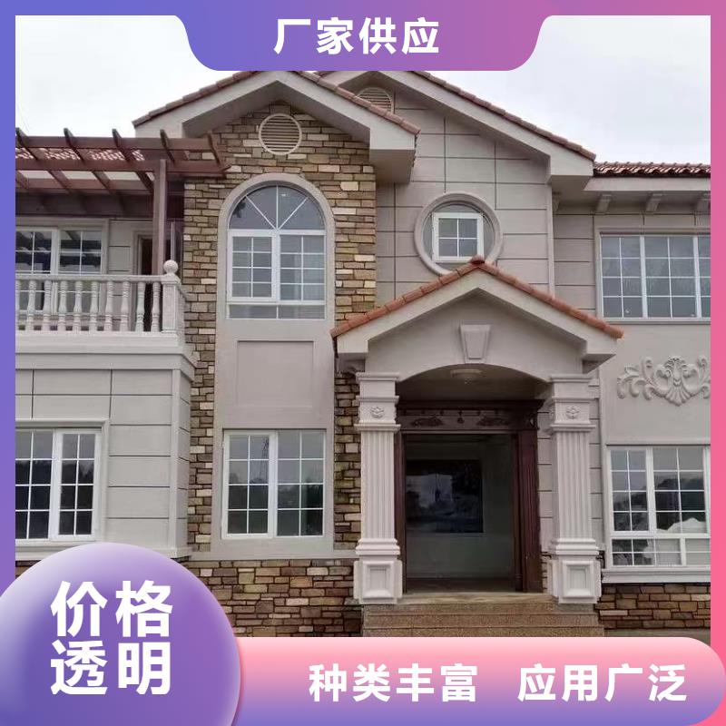 霍邱一层轻钢别墅优缺点