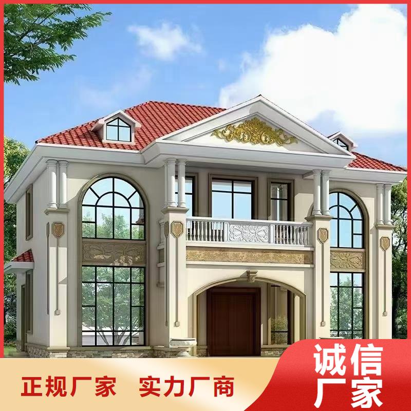 桐城什么是轻钢别墅好处