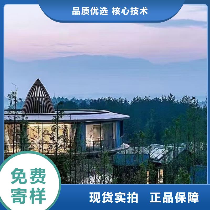 聪美轻钢别墅价格