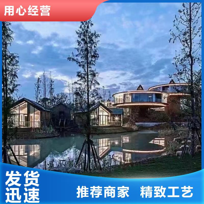 宁国市轻钢别墅厂家
