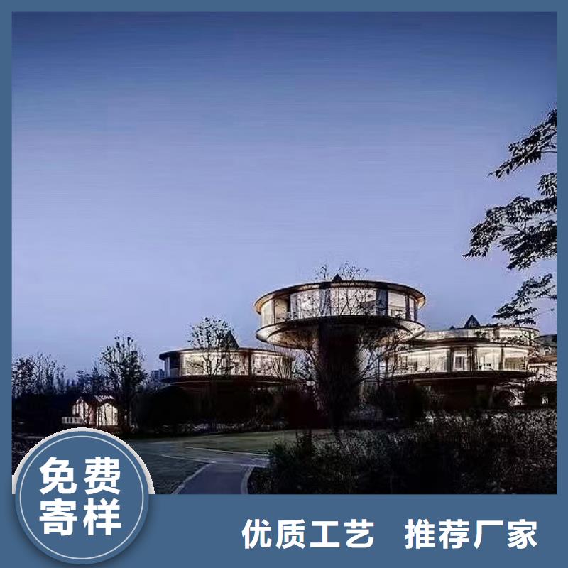 枞阳轻钢别墅厂家