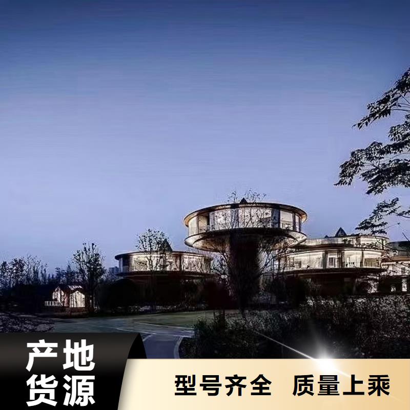 轻钢房屋政策