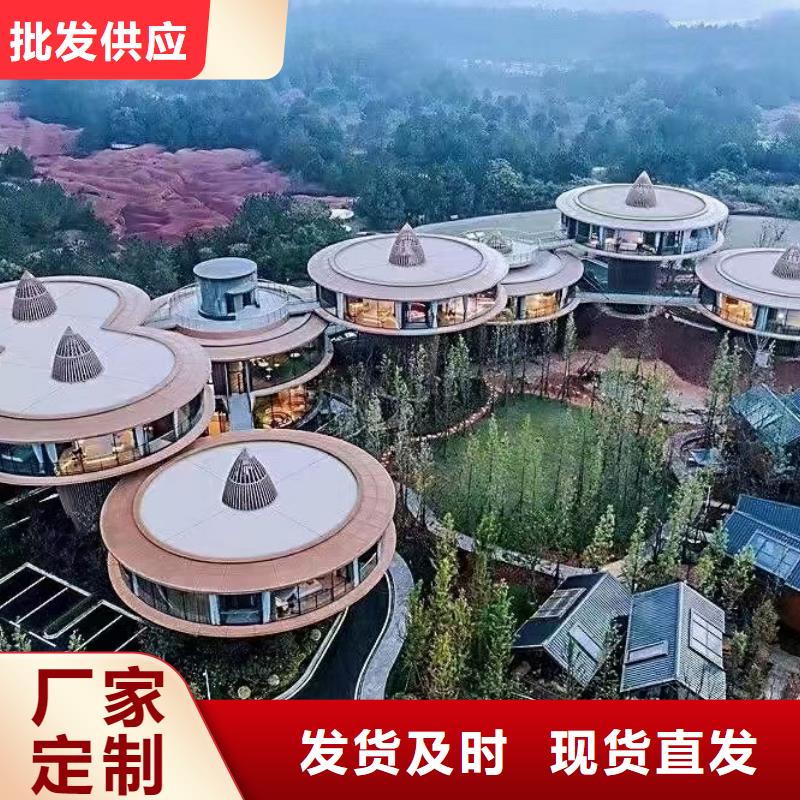 轻重钢别墅真的比传统好吗？