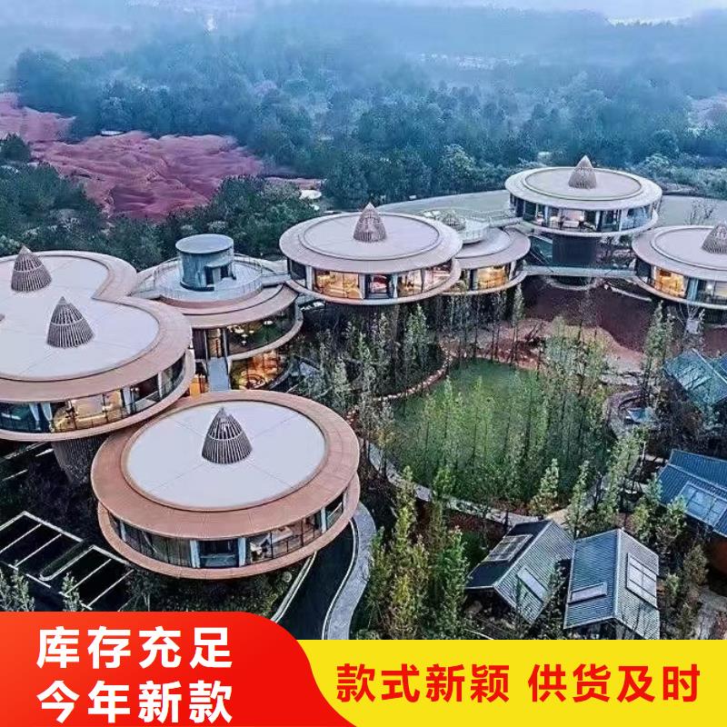 桐城市建一栋轻钢别墅优缺点