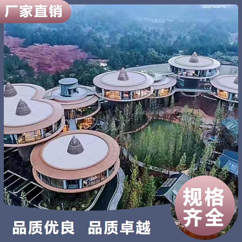 霍山轻钢别墅的优缺点
