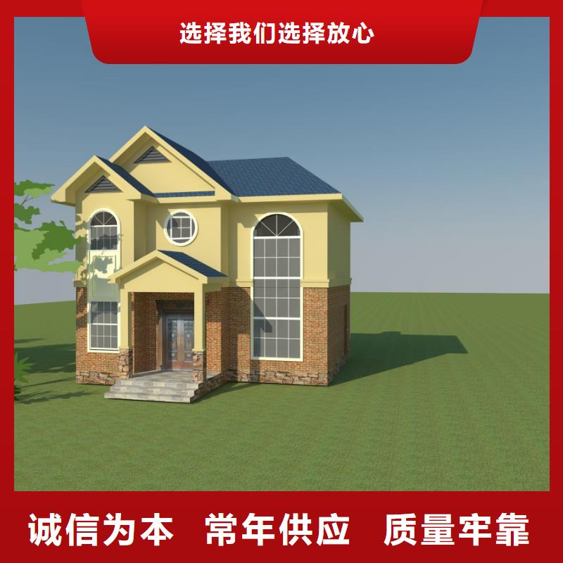狮子山轻重钢别墅入住啥感受？