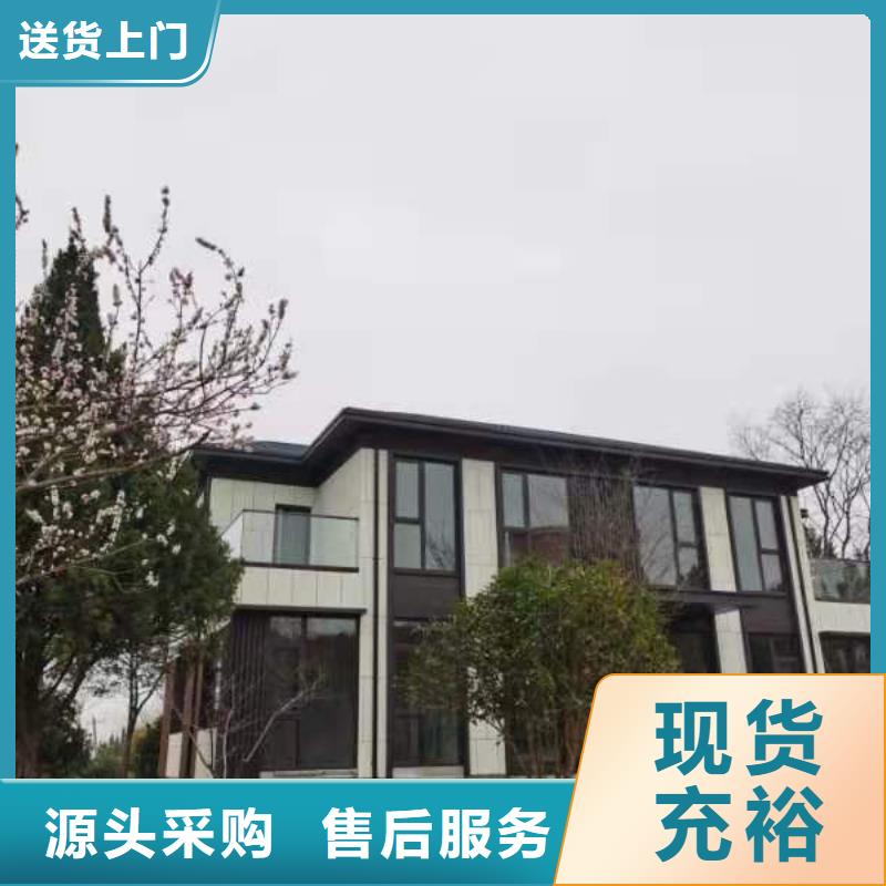铜官山聪美轻钢别墅特点