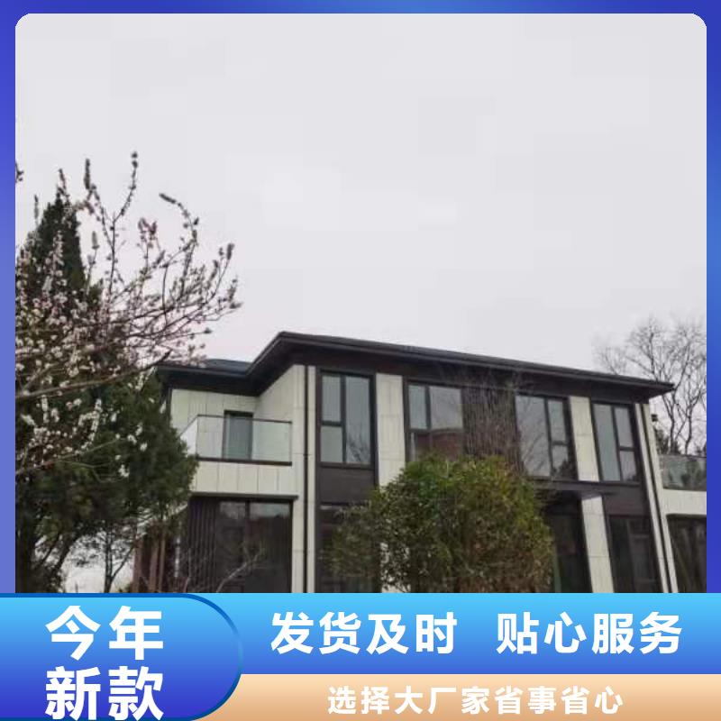 东至轻重钢别墅一打就烂？