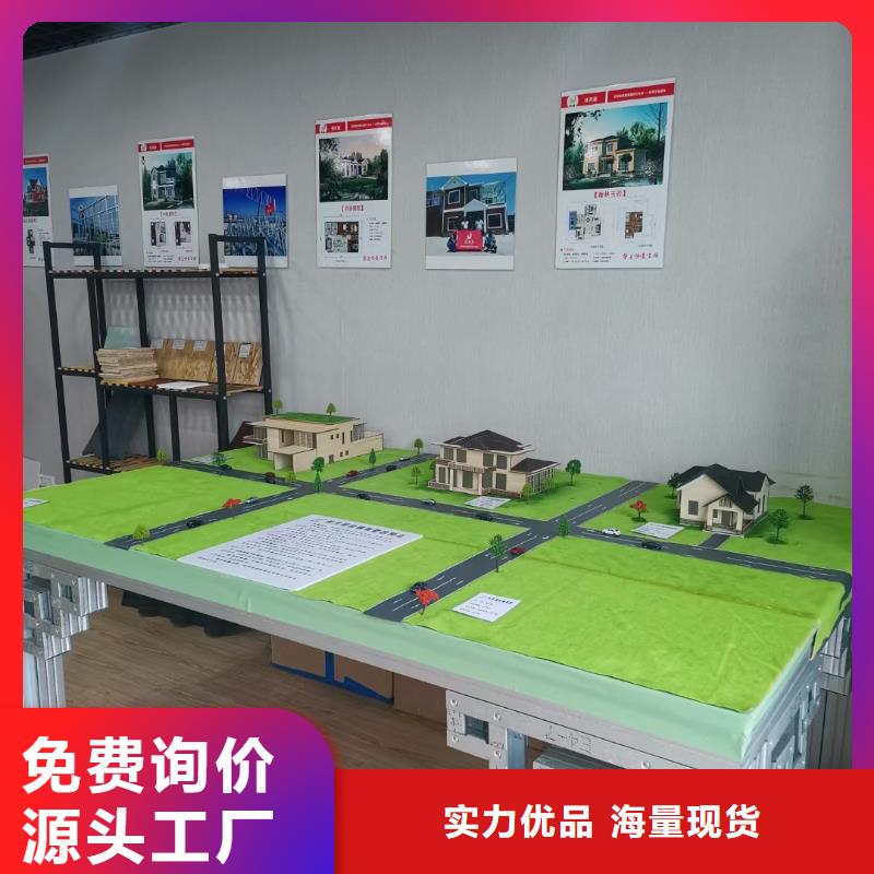 屯溪轻钢房屋前景如何