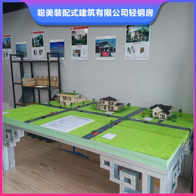 乡村别墅行业现在怎么样