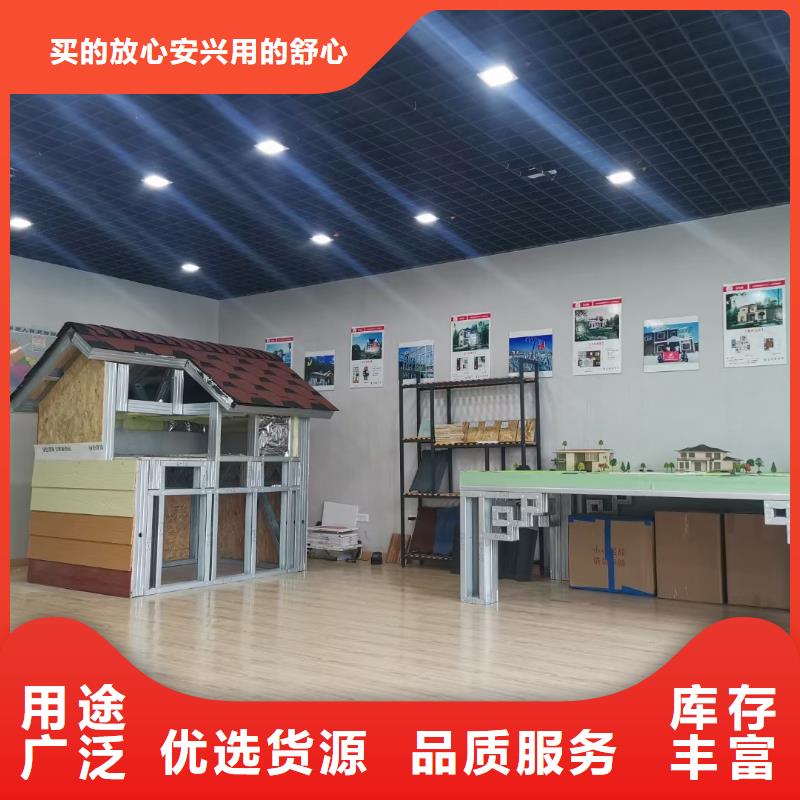 轻钢别墅价格