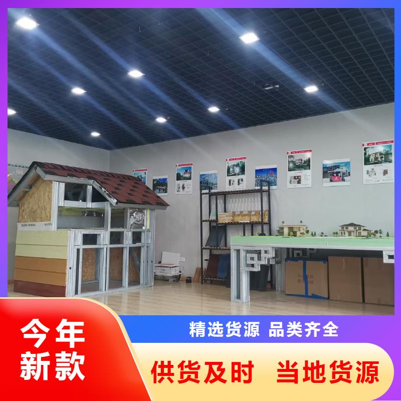 什么是轻钢别墅有没有前景