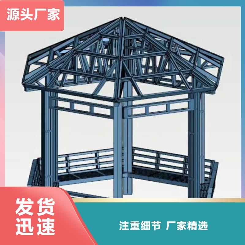 界首农村自建轻钢别墅好处