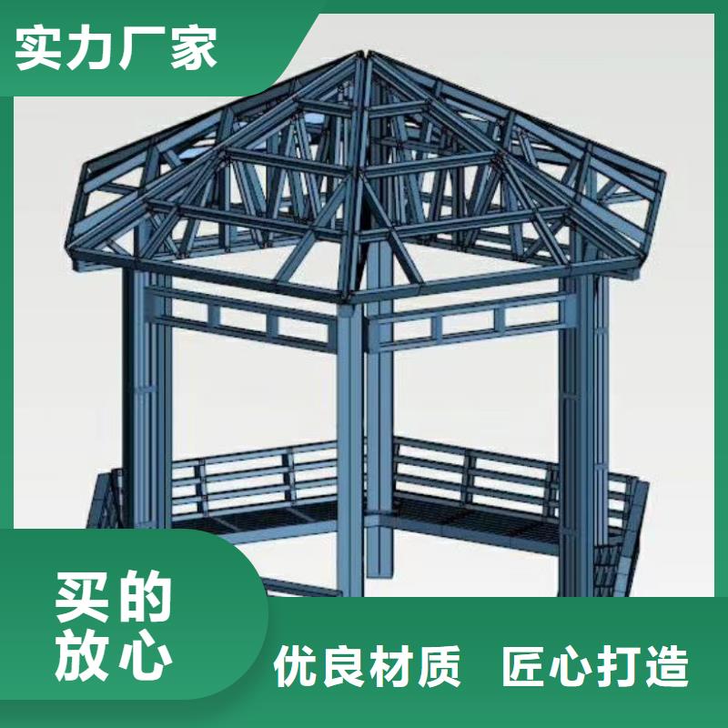 东至轻重钢别墅一打就烂？