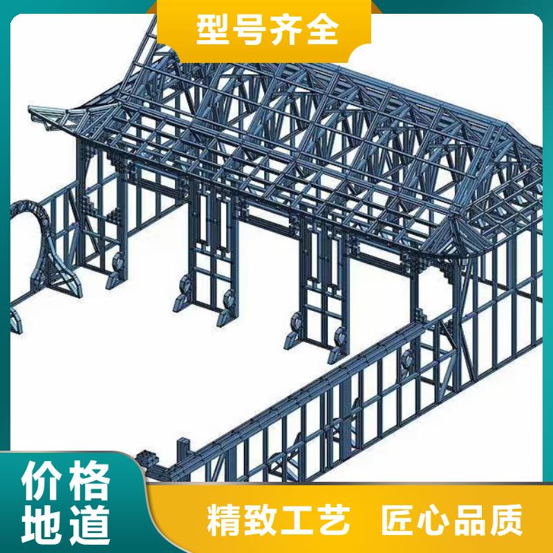 琅琊区别墅PK砖混房屋