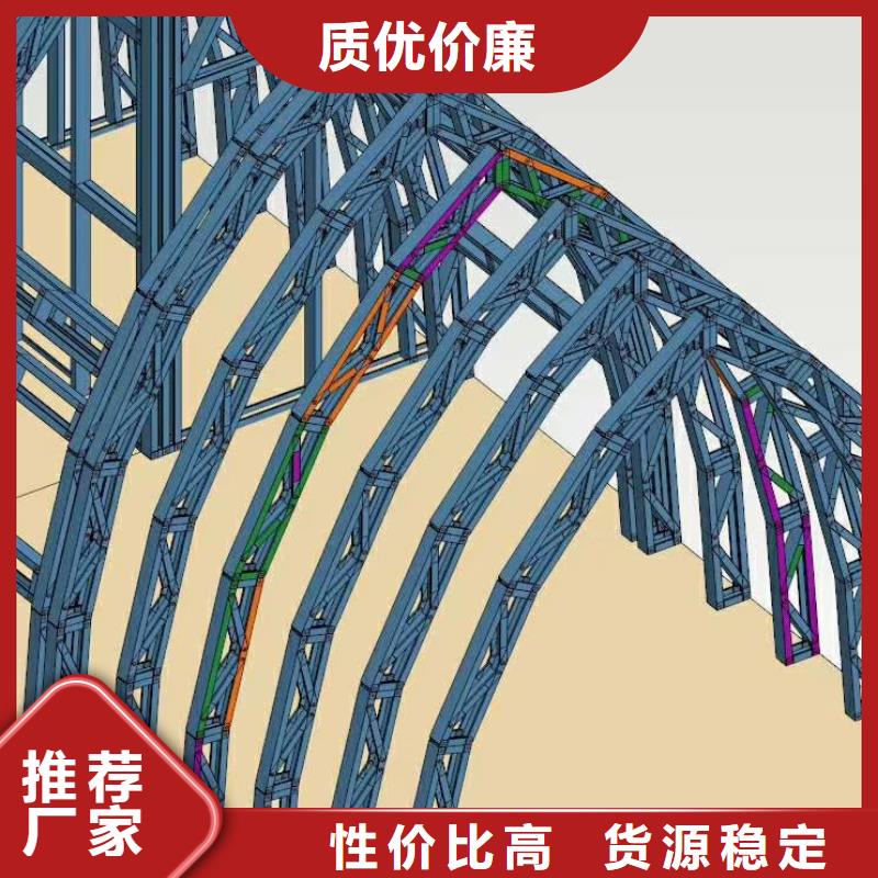 轻钢房屋十大品牌