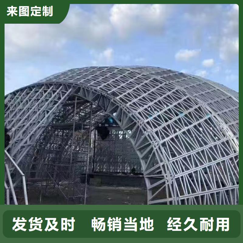 铜官山聪美轻钢别墅特点