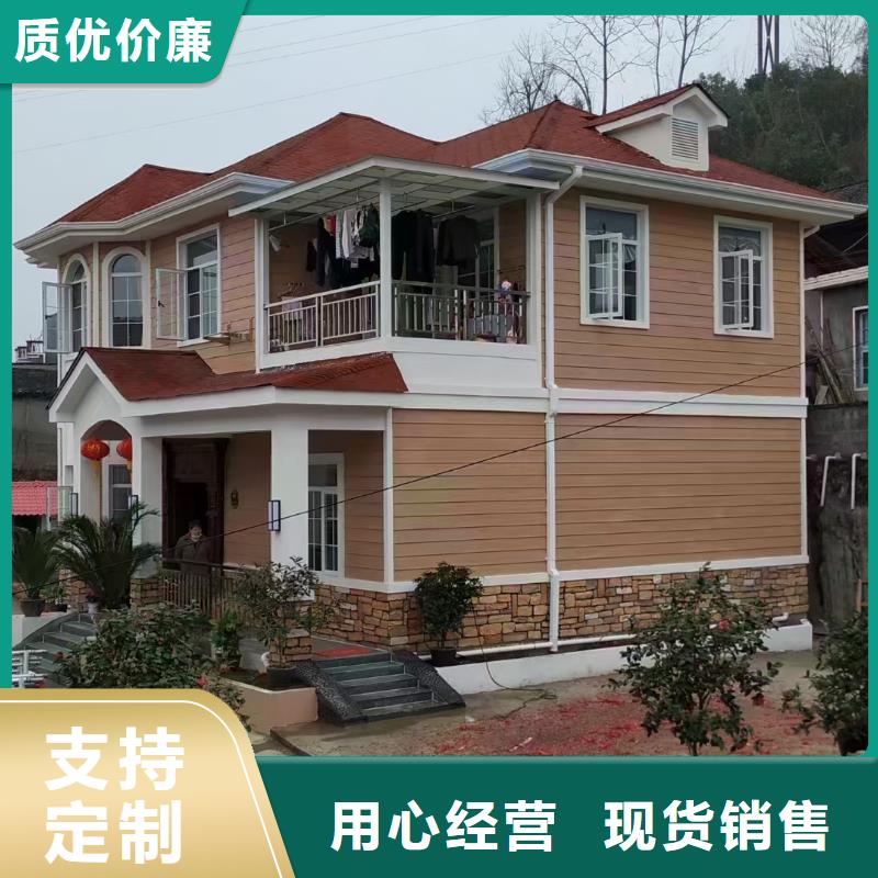 轻钢房屋多少钱?