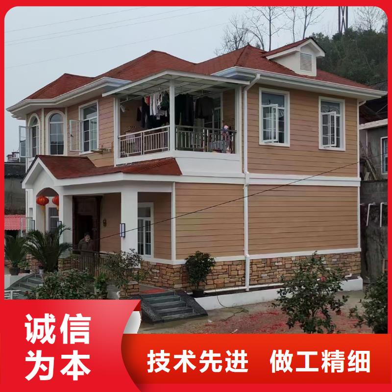 颍泉轻重钢别墅厂家