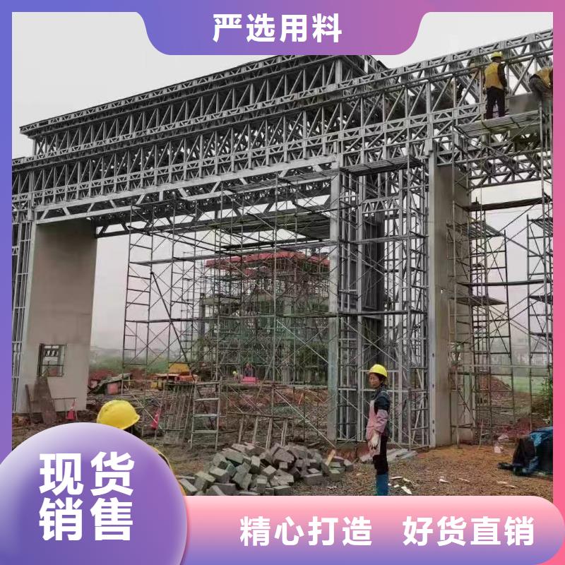 狮子山轻钢别墅有什么样的优缺点