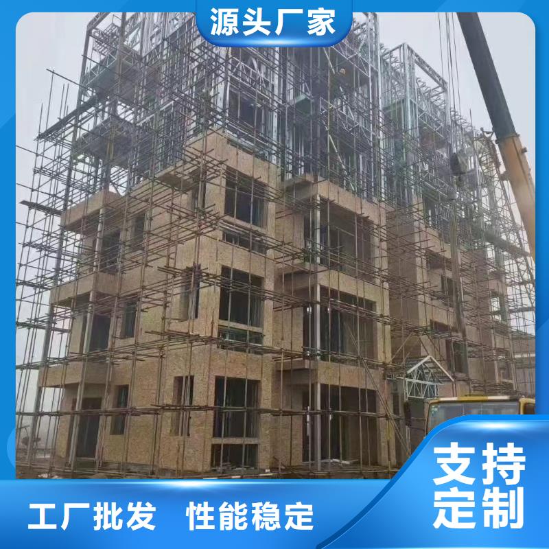 颍泉轻重钢别墅厂家