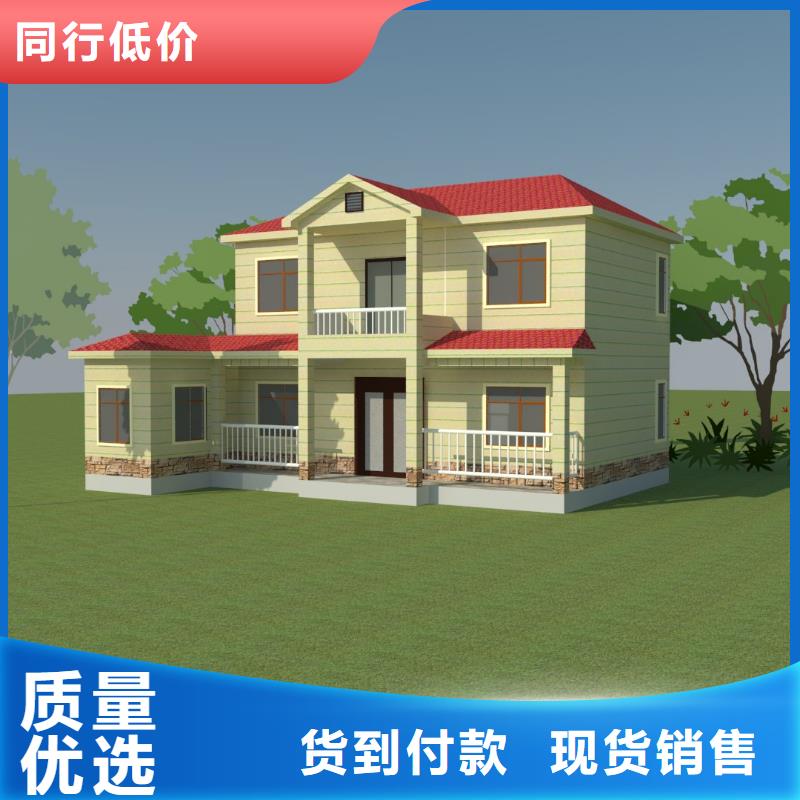 颍泉轻重钢别墅厂家