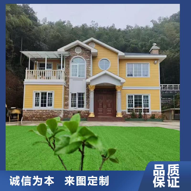 颍泉轻重钢别墅厂家