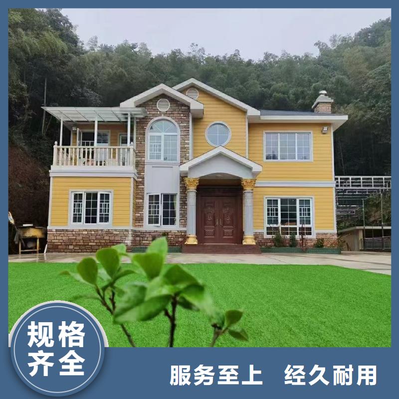 轻钢房屋多少钱?